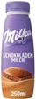 Молочный коктейль Milka Chocolate Milk Drink 250 мл - изображение 1