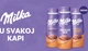 Молочний коктейль Milka Caramel Chocolate Milk Drink 250 мл - зображення 3