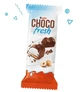 Шоколадний батончик Kinder Choco Fresh 20.5г - зображення 3