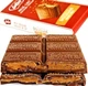 Шоколад з печивом Lotus Biscoff Biscuit Chocolate Milk 180г - зображення 4