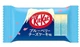 Шоколадные мини батончики KitKat Fuji Blueberry Cheesecake 9шт 180г - изображение 4