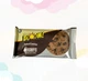 Шоколадне печиво Hershey's It's A Boom Baked Cookies з шоколадними краплями 25г - зображення 2