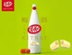 Шоколадные мини-батончики KitKat Mini Japanese Ume Sake, 9шт - изображение 3
