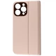 Чохол Fiji Shell для Apple iPhone 14 Pro книжка з магнітом та захистом камери Pink Sand - зображення 3