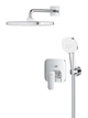 Душевая система скрытого монтажа Grohe Cubeo с Tempesta 250 1053360000 - изображение 3