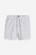 Шорти джогери H&M XL сірий 1224295002 - изображение 3