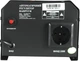 Релейный стабилизатор напряжения Luxeon LDW-1000 BLACK - изображение 6