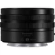 Об'єктив Panasonic S-R1840E Lumix S 18-40 мм F4.5-6.3 - зображення 5