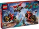 Конструктор LEGO Ninjago Боевая машина ниндзя 3 в 1 561 элемент (71844) - изображение 12