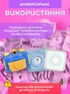 Термобумага для мини принтера бумага для детского фотоаппарата и термопринтера UnA большой набор с термопечатью 16 шт цветная и белая + в комплекте стикеры и фломастеры (126.0916) - изображение 4