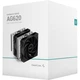 Кулер DeepCool AG620 Black - изображение 10