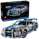 Klocki konstrukcyjne LEGO Technic Samochód Nissan Skyline GT-R (R34) z filmu Za szybcy, za wściekli 1410 elementów (42210) - obraz 2