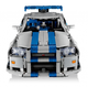 Klocki konstrukcyjne LEGO Technic Samochód Nissan Skyline GT-R (R34) z filmu Za szybcy, za wściekli 1410 elementów (42210) - obraz 3