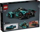 Конструктор LEGO Technic Aston Martin Valkyrie 707 элементов (42208) - изображение 13