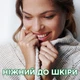 Гель для прання Ariel Для чутливої шкіри 1.95 л (8006540874776) - зображення 3
