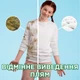 Гель для прання Ariel Для чутливої шкіри 1.95 л (8006540874776) - зображення 4