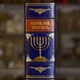 Книга "Еврейская мудрость" - изображение 10