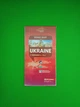 UKRAINE, ROAD MAP, м-б 1:1 000 000 . Картографія - зображення 1