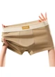 Мужские хлопковые трусы боксеры Modern Classic (1832-52-01) Бежевый 4XL No Brand (52) - изображение 1