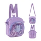 Сумка-рюкзак дитяча Kite Kids Cuty 16.5х15х7 Рожева (K25-2620) - зображення 1