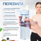 Спортивна пляшка 720 мл, яка змінює смак води з 3 картриджами Блакитна - зображення 4