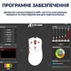 Безпровідна ігрова миша ATTACK SHARK R1 white - зображення 9