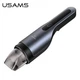 Автомобильный портативный пылесос USAMS US-ZB108 Mini Handheld Vacuum Cleaner 2000 mAh, 80W, 15min, 5500Pa ручной аккумуляторный Grey - изображение 13