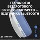 Бездротові Навушники Logitech G435 2.4ГГц/Bluetooth White - зображення 5