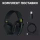 Бездротові Навушники Logitech G435 2.4ГГц/Bluetooth Black - зображення 8
