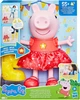 Интерактивная кукла Hasbro Peppa Pig Peppa's Muddy Puddles Party Свинка Пеппа, танцует и поёт, 27см - изображение 1