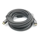 Кабель Atcom HDMI 2.1 штекер - HDMI 2.1 штекер підтримка 8К 5 метрів (23785) - зображення 1