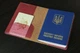 Обкладинка для паспорта Paul Jacobs Passport Еко-шкіра Пісочна (113155) - зображення 4