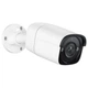 Вулична IP камера з мікрофоном Reolink P320 2.8 mm (RLC-510A), 5Мп - зображення 2