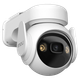 Поворотная 4G Wi-Fi камера с солнечной панелью Imou Cell PT 4G KIT 2 (IPC-B7ED-5M0TEA-EU/FSP14), 5Мп - изображение 3