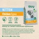 Сухий корм для котят OASY LIFESTAGE Kitten курка 3.75 кг. - зображення 2