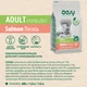 Сухий корм для кішок OASY Sterilized Adult лосось 3.75 кг. - изображение 2