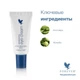 Крем вокруг глаз Forever Living Products 21 г - изображение 4