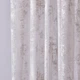 Ткань тюль жаккард Мрамор, 285 см, 115 гр/м2 VG0738-беж - изображение 3