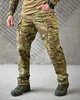 Костюм Oblivion Tactical Beretta Убакс + Штани ріп-стоп мультикам розмір M - изображение 4