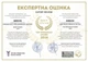Одеяло MirSon Зимнее Евро 200х220 Хлопок №2015 Nature Blend (2200011233284) - изображение 5