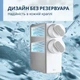Система обратного осмоса ViO AW-RB08-1200T (3,1 л/мин.) - изображение 4