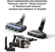 Акумуляторний пилосос Philips AquaTrio Серія 9000 XW9463/10 - зображення 5