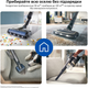 Акумуляторний пилосос Philips AquaTrio Серія 9000 XW9463/10 - зображення 12