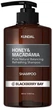 Бессульфатный шампунь KUNDAL Honey & Macadamia Shampoo Blackberry Bay для волос с ароматом ежевики 500 мл срок годности до 23.08.2026 - изображение 2