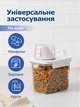 Набір з 3-х контейнерів для порошку, гелю та сипучих продуктів - зображення 7