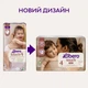 Подгузники-трусики Libero Touch Pants 7-10 кг Размер 4 29 шт (7322542264997) - изображение 3