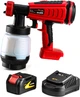Краскораспылитель аккумуляторный GTM SG18/700BL 18 В аккумулятор 4 Ач, зарядное устройство (SG18/700BL_KIT) - изображение 1