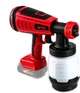 Краскораспылитель аккумуляторный GTM SG18/700BL 18 В аккумулятор 4 Ач, зарядное устройство (SG18/700BL_KIT) - изображение 4