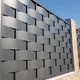 Лента ПВХ для забора 19 см x 7,6 м Графитовый - изображение 10
