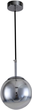 Lampa wisząca Light Prestige Palla LP-2844/1P S CH - obraz 1